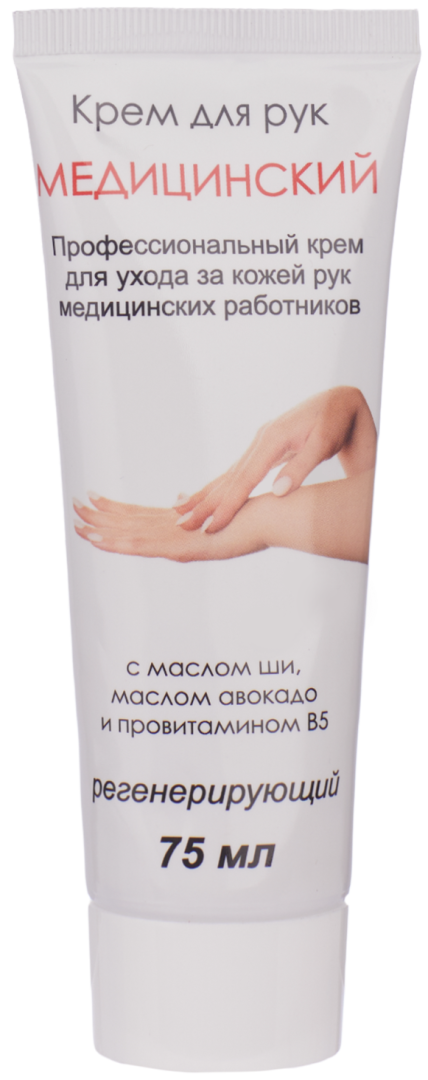 Медицинский, 75 мл