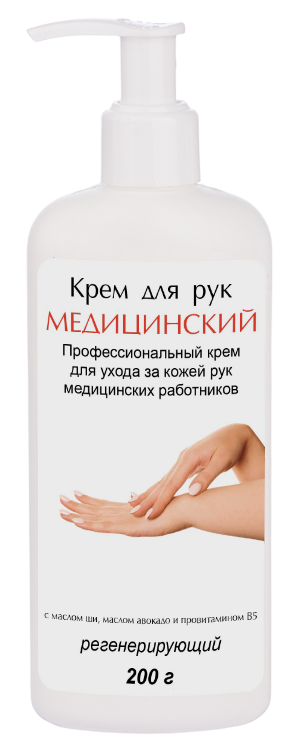 Медицинский, 200 г